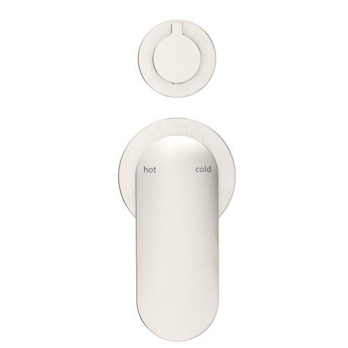 TAPWARE - Lantra Shower Mixer Diverter - 2P - Brushed Nickel