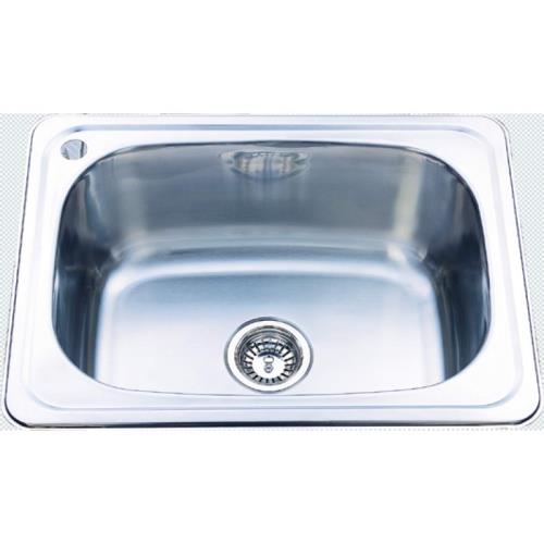 KITCHEN & LAUNDRY - 45 Litre Drop in Trough - 