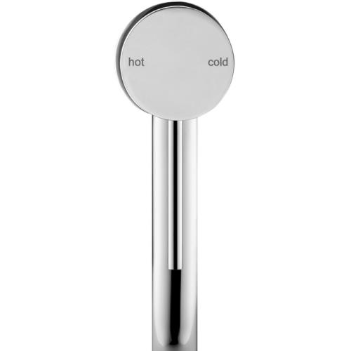 TAPWARE - Mica Basin Mixer - Chrome